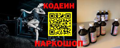 скорость Белорецк