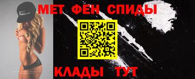 скорость Белорецк