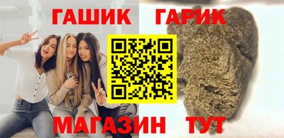 скорость Белорецк