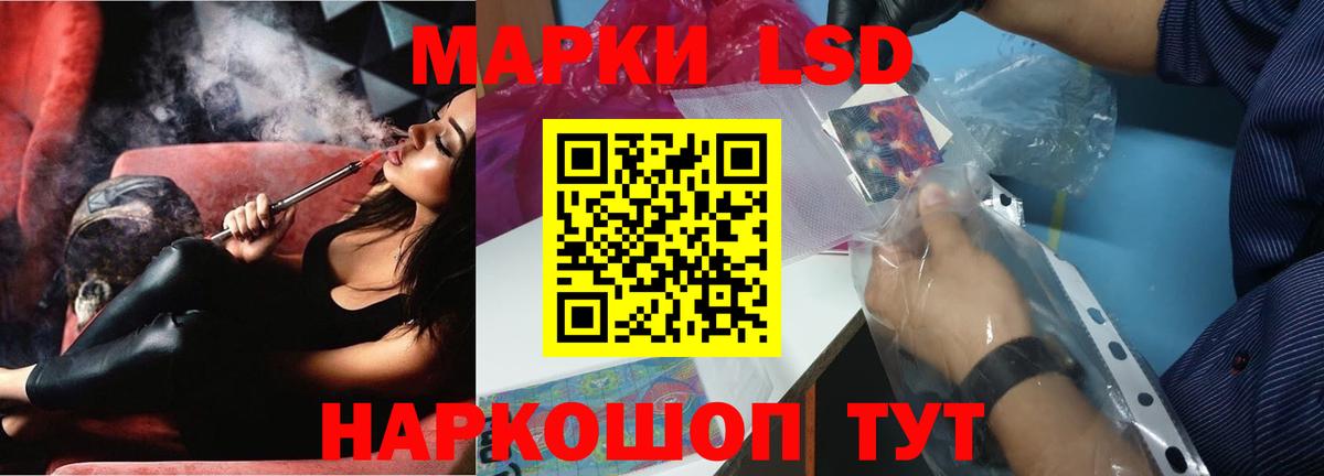 Грозный  Конопля  Вход с VPN  МЕТАДОН  Гашиш  Амфетамин   Меф  